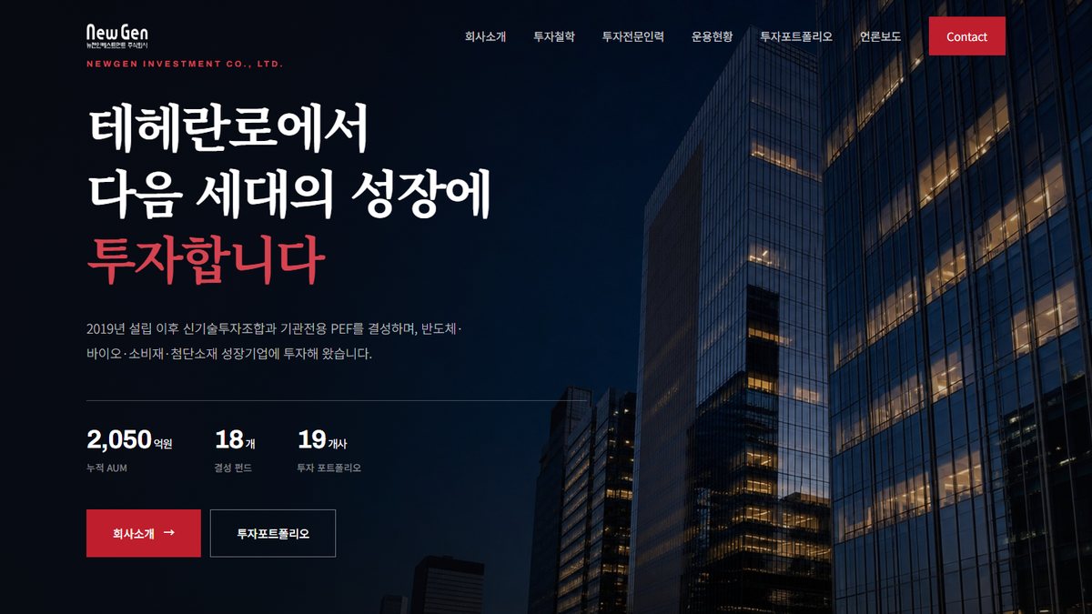 B안 시안 미리보기